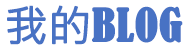 咸宁市新闻网